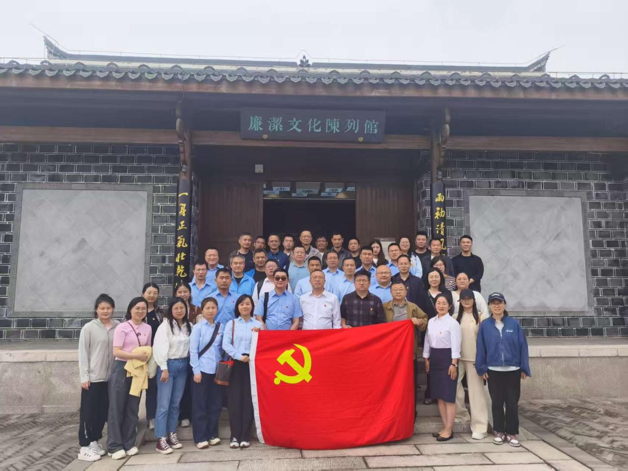 安徽省徽商集团物产有限公司第一、第二党支部和安徽宝钢党支部开展共建活动