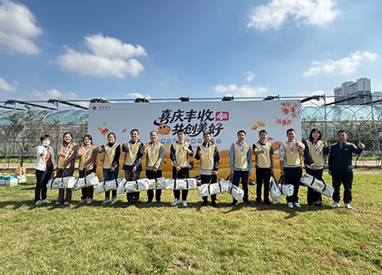 第四届职工趣味运动会合集