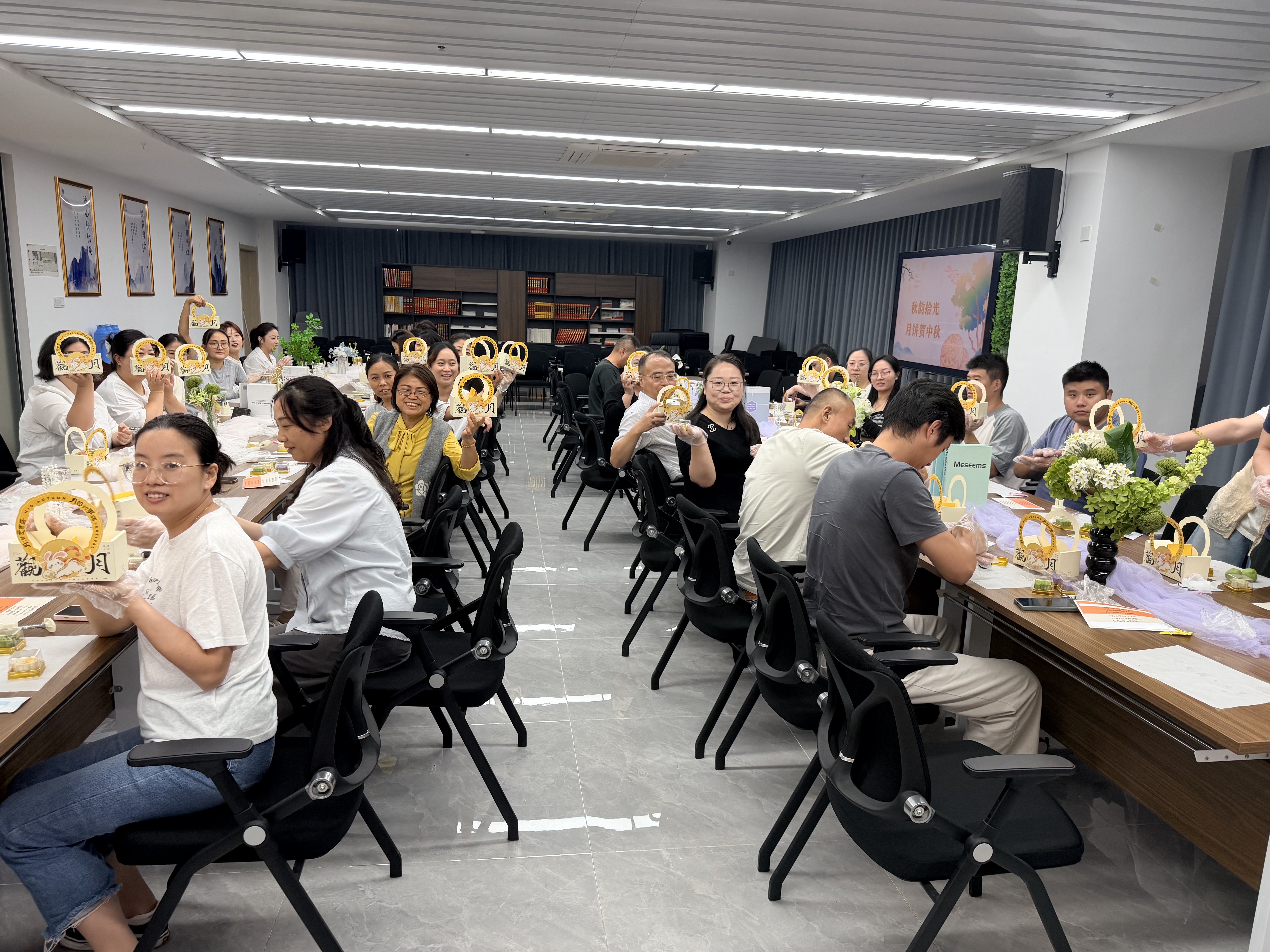 徽商物产工会开展贺中秋主题活动